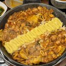 세븐일레븐 광주하남골드점 | 광주 닭갈비 맛집 하남 마녀의닭갈비 무한리필