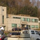 둔내보건지소 이미지