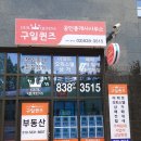 11530-02-02 이미지