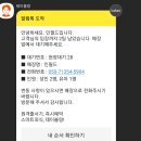 인필드(INFEELD) 이미지