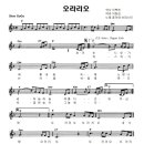 훈이슈퍼 - 영주시 풍기로 44 | 훈이슈퍼