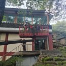 (주)태향건설 이미지