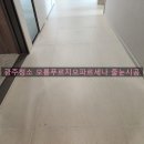 푸르지오파르세나 1차 이미지
