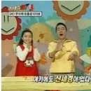 영만 이미지