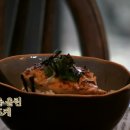 시점민박