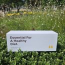 보감한의원 | 한의원 청담보감 다이어트 타블렛 한약 찐 후기