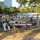 꽃메야외극장 이미지