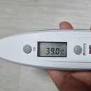 부개내과의원 이미지