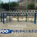 태성초등학교 이미지