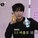 보리쌀롱 이미지