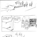 역사이야기 -1(유럽최강기병 윙드 훗사르) 이미지