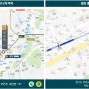 삼현정비 이미지