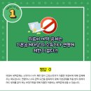 성실공인중개사사무소 이미지