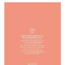 뉴 퍼시픽 이미지