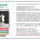 그림책지도사 자격과정 이미지