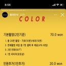 스튜디오남산