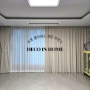 에코델타 호반 써밋 스마트 시티 이미지