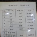 풀림과편안
