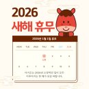 선태권도 이미지