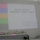 시그에이건축사사무소 Daum카페