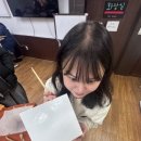 꾸드뱅