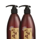 샴푸걸