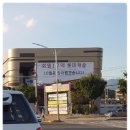 1-39호어린이공원 이미지