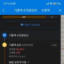 수원-0615 이미지