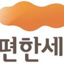 내서가구