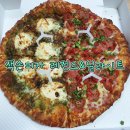 잭슨피자 대치점 티스토리