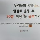 진주검도관 이미지
