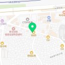 지에스25 노량진본점 네이버블로그