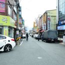 소계당구장 네이버블로그