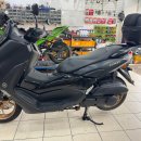 (주)엔맥스 이미지