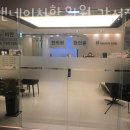 미앤네이처한의원(강서점) 이미지