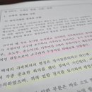 역사지도사 | 한국사지도사 자격증 상세한 온라인 공부 및 취득 후기