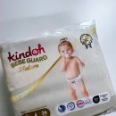 우린네이처 | 킨도 기저귀 베베가드네이처 프리미엄 기저귀 후기