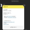 뽑기마켓 이미지