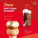 컴포즈커피진해 - 창원시 진해구 충장로657번길 20 | 컴포즈커피진해