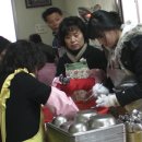 자비의집 이미지