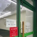 후루탕후루 이미지