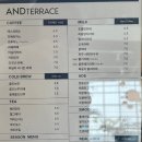하이델케익앤드커피 | 파주 대형카페 데이트 코스로 좋은 앤드테라스
