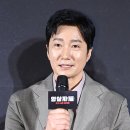 박해일 카카오 검색결과