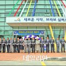 양양군노인복지관 이미지