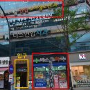 아이숲연합소아청소년과의원 이미지