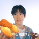 토천손칼국수 | 아 나 개강하기 싫은데