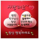 먹고합시다