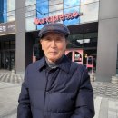 한국환경엔지니어링 이미지