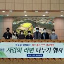 뿌리병원 이미지