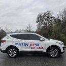 용인신갈자동차운전학원전문